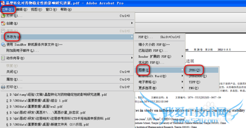 wordҳͼ(excelӱͼƬ)
