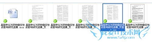 wordҳͼ(excelӱͼƬ)