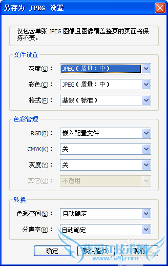wordҳͼ(excelӱͼƬ)
