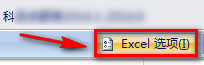 Excelôغ꣩Ի