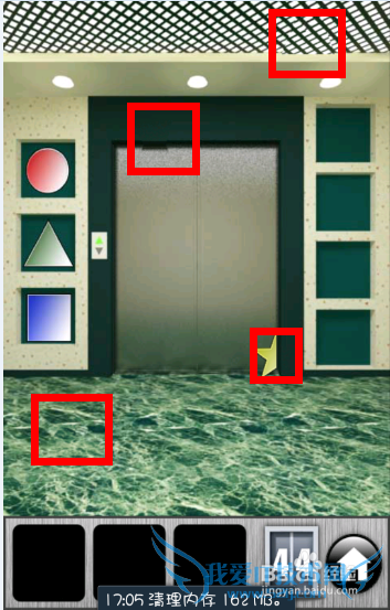 ֮2013ͼĹԣ[9]41-45