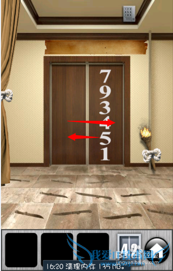 ֮2013ͼĹԣ[9]41-45