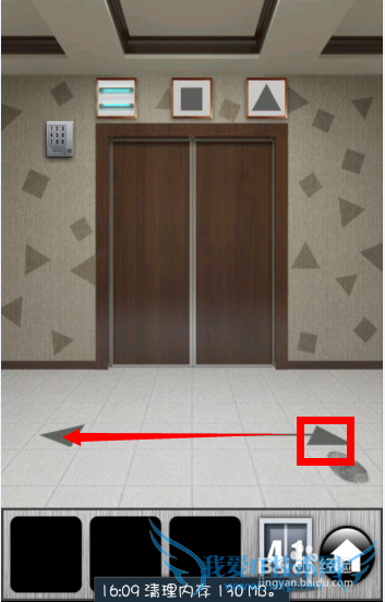 ֮2013ͼĹԣ[9]41-45