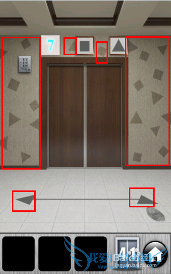 ֮2013ͼĹԣ[9]41-45