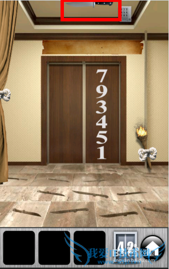 ֮2013ͼĹԣ[9]41-45