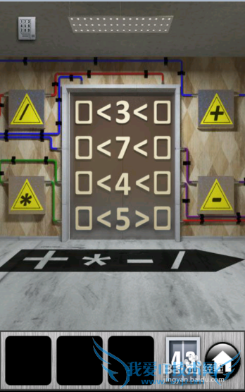 ֮2013ͼĹԣ[9]41-45