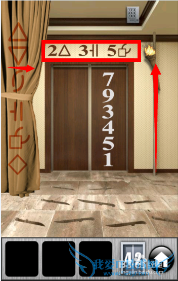 ֮2013ͼĹԣ[9]41-45