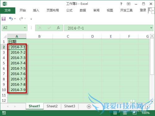 如何在Excel中快速地将一列日期转换为星期几?