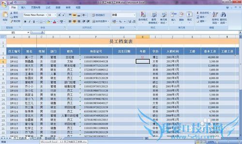 Excel2007ôʹýȡַMID