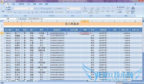Excel2007ôʹýȡַMID
