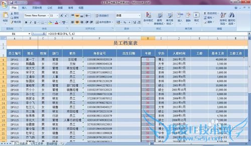 Excel2007ôʹýȡַMID