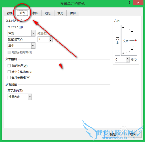 EXCEL2013ñͷ excelñͷ
