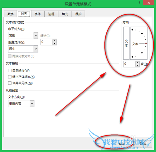 EXCEL2013ñͷ excelñͷ
