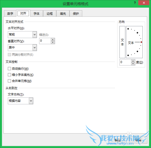 EXCEL2013ñͷ excelñͷ