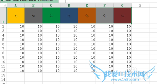 EXCEL2013ñͷ excelñͷ