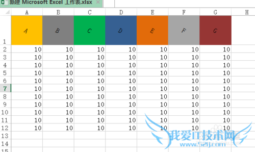 EXCEL2013ñͷ excelñͷ