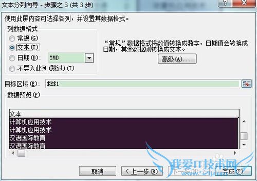 PDFתexcelE+ʾÿҳӡͷҳ