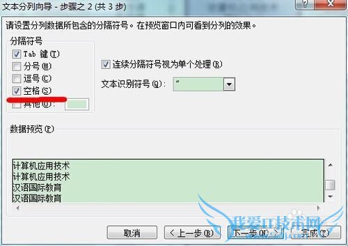 PDFתexcelE+ʾÿҳӡͷҳ