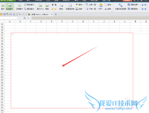 excelβͼƬexcelôͼƬ