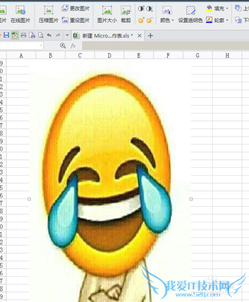 excelβͼƬexcelôͼƬ