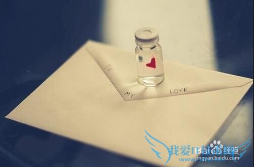 过一个浪漫的七夕