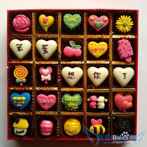 过一个浪漫的七夕