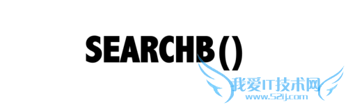 Excel⣺[118]SEARCHB÷