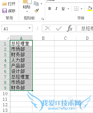 Excel̳̣[18]Զ