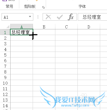 Excel̳̣[18]Զ