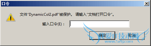 excelFineReportPDFε
