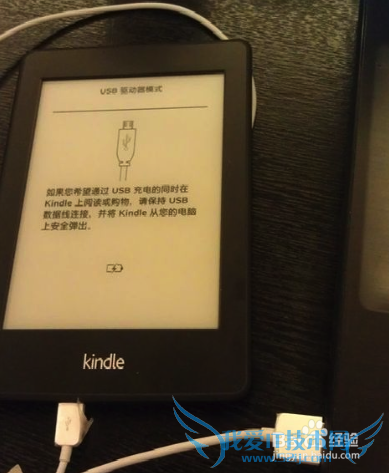 kindle鼮ļֳ÷