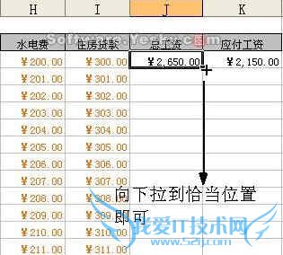 Excel 2000¼빫˾Աʱ