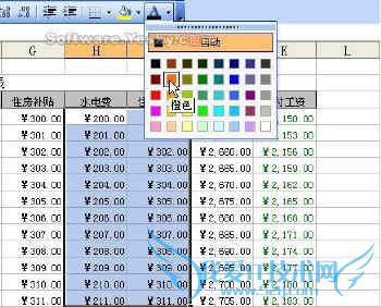 Excel 2000¼빫˾Աʱ