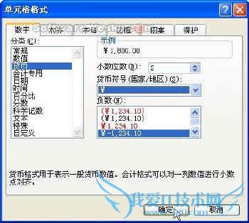 Excel 2000¼빫˾Աʱ