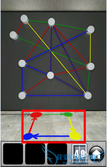 ֮2013ͼĹԣ[10]46-50