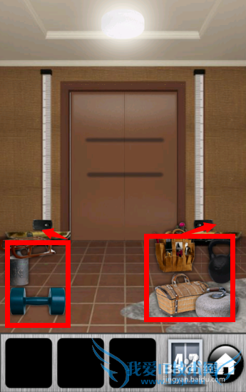 ֮2013ͼĹԣ[10]46-50