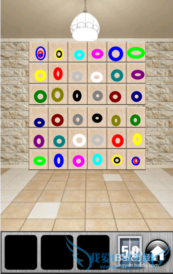 ֮2013ͼĹԣ[10]46-50