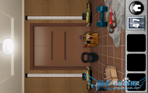 ֮2013ͼĹԣ[10]46-50