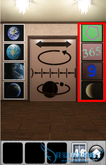 ֮2013ͼĹԣ[10]46-50