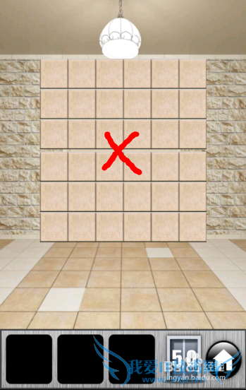 ֮2013ͼĹԣ[10]46-50