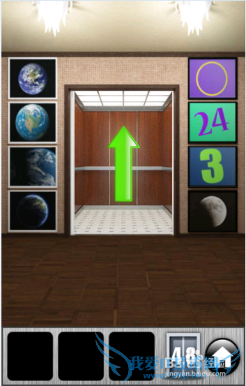 ֮2013ͼĹԣ[10]46-50