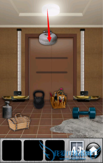 ֮2013ͼĹԣ[10]46-50