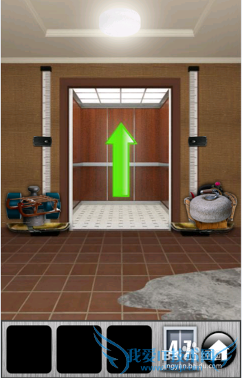 ֮2013ͼĹԣ[10]46-50