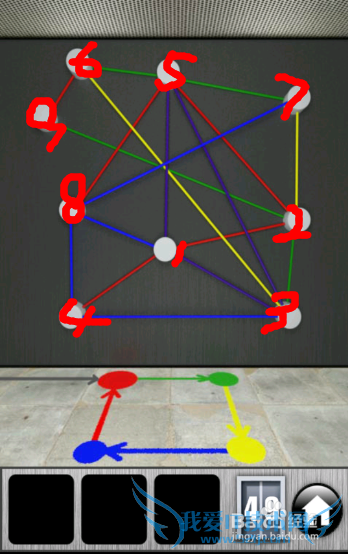 ֮2013ͼĹԣ[10]46-50