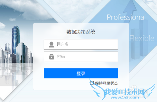 νjavaFineReportӦüɵJBPM