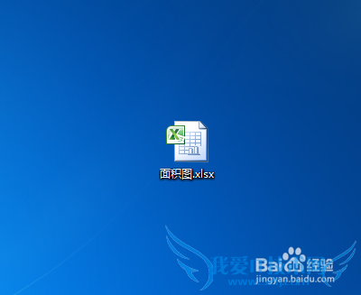Windows7Excelͼ