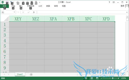 EXCEL如何去除表格外多余的行列,以缩小表页