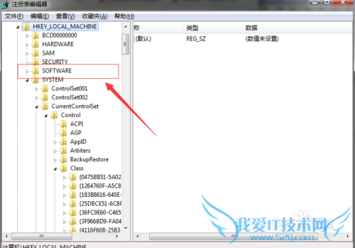 2003office停止工作的解决方法
