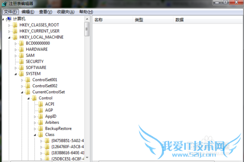 2003office停止工作的解决方法