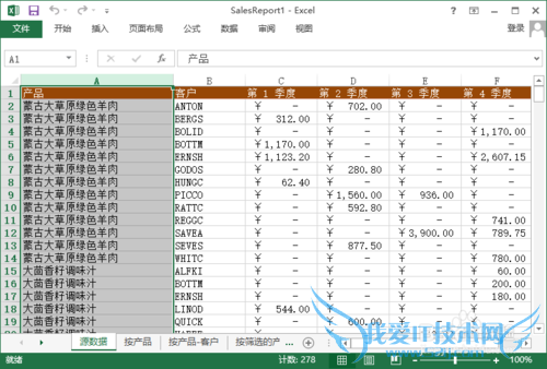 ExcelÈçºÎ°´ÕÕÆ´Òô×Öĸ½øÐÐÅÅÐò